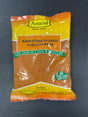 ANAND KAR BYADGI CHILLI POW 400G