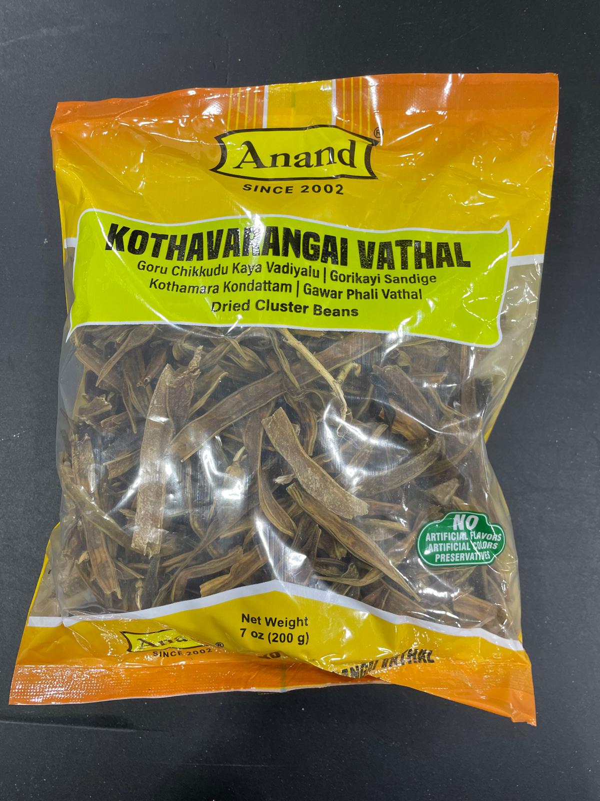 ANAND KOTHAMARAI VATHAL 200G