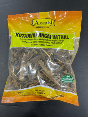 ANAND KOTHAMARAI VATHAL 200G