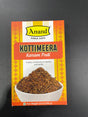 ANAND KOTIMEERA KARAM 100g