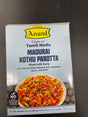 ANAND MADURAI KOTHU PAROTTA 350G
