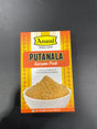 ANAND PUTNALA KARAM 100g