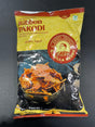 ANAND RIBBON PAKODA 200G