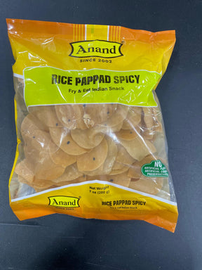 ANAND RICE PAPAD GREEN  200G