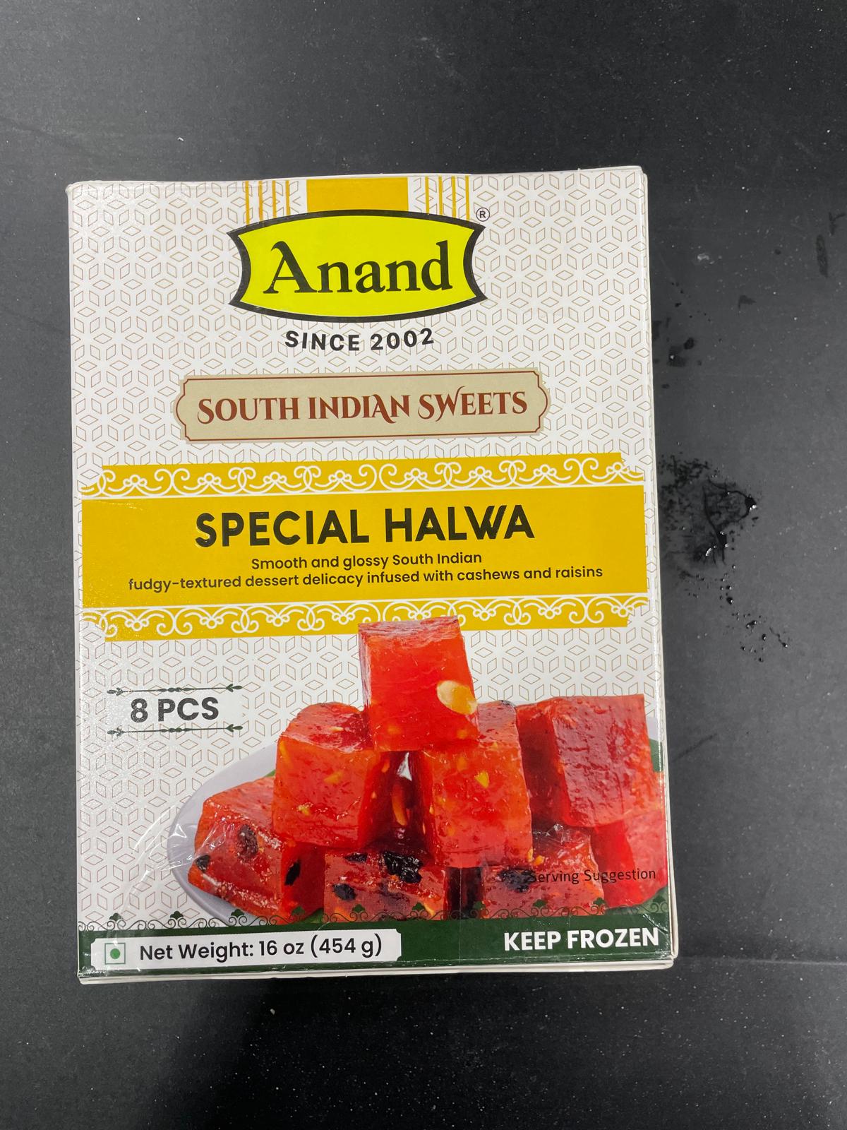 ANAND SPECIAL HALWA 454G