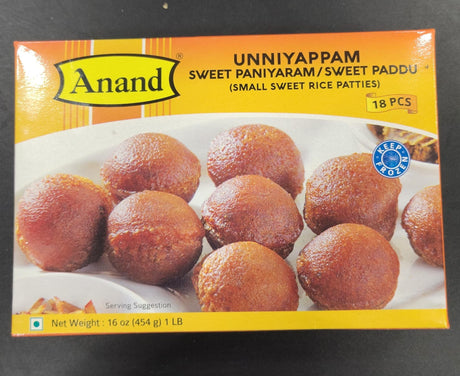 ANAND UNNIAPPAM SWEET 1LB