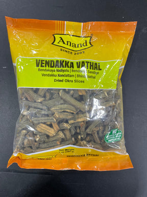 ANAND VENDAKKA VATHAL 200G