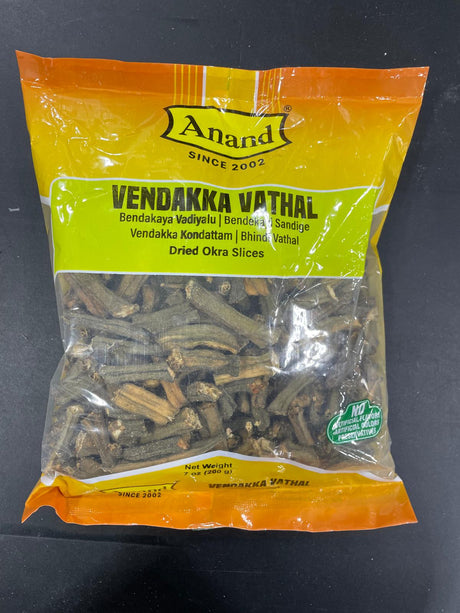 ANAND VENDAKKA VATHAL 200G