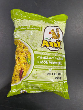 ANIL LEMON SAMIA 200G