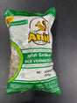 ANIL RICE VERMICELLI 2OOGM