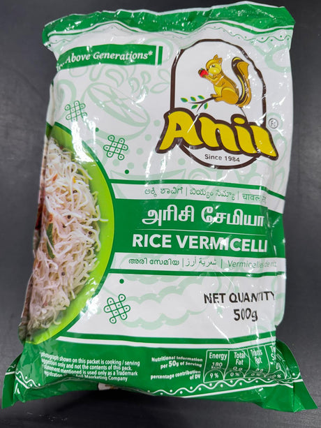 ANIL RICE VERMICELLI 500GM