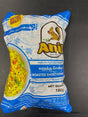 ANIL ROASTED SHORT VERMI 180G