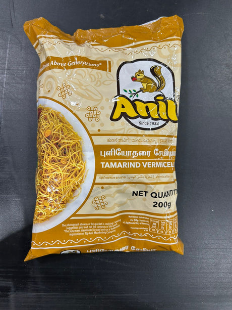 ANIL TAMARIND VERMICELLI 200G