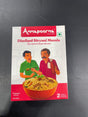 ANNAPURNA DINDIGUL BIRYANI MASALA 20