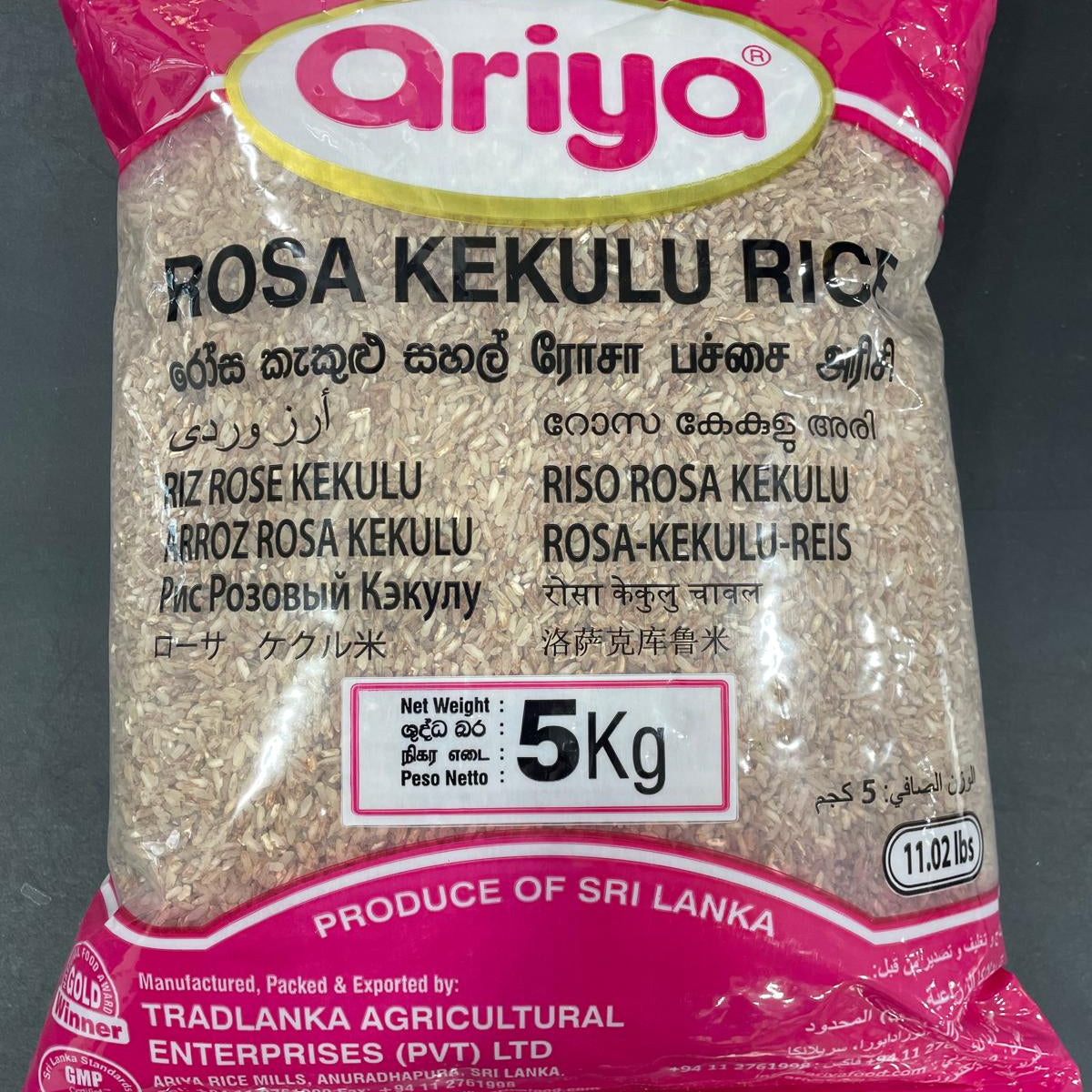 Ariya Rosa Kekulu Rice 5Kg – Utsav Supermarket