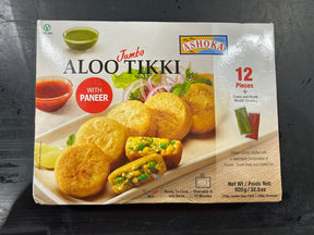 ASHOKA J ALOO TIKKI SAMOSA 920