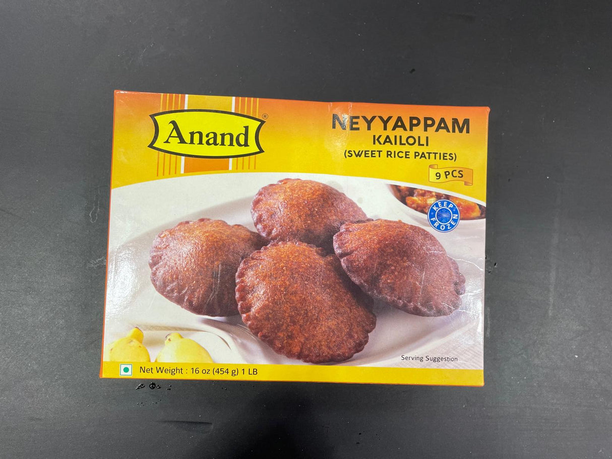 Anand Frz Neyyappam Kailoli 1Lb