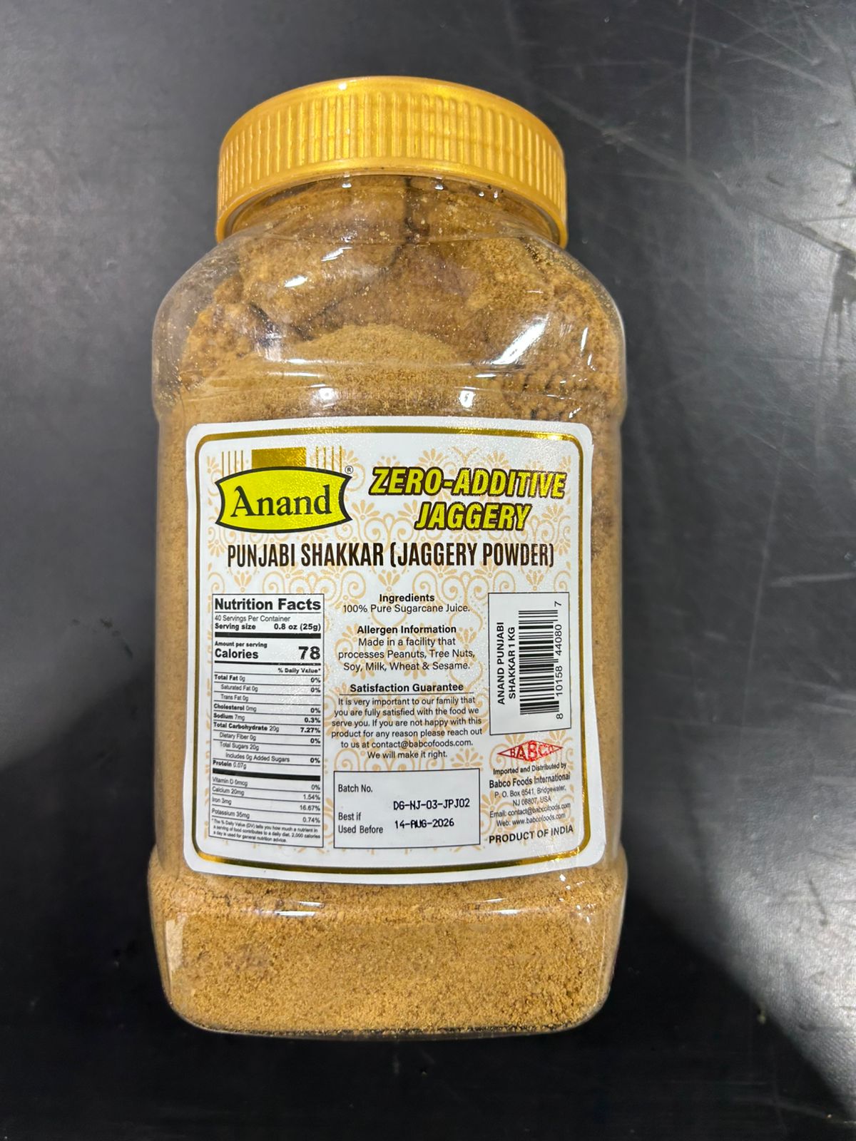Anand Punjabi Shakkar (Jagg) 1Kg