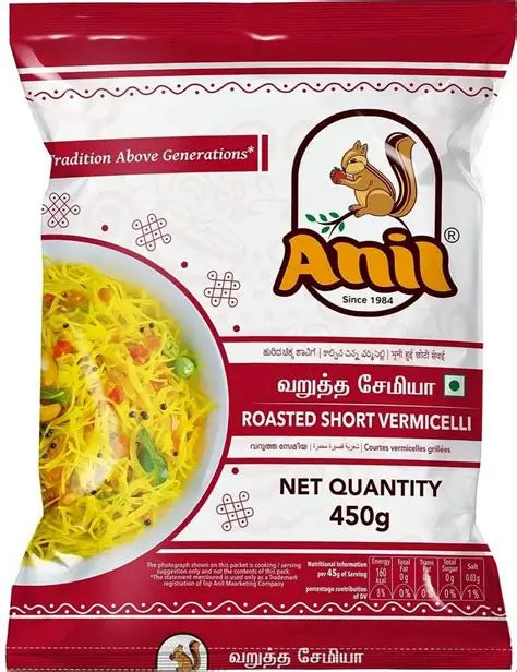 Anil Roasted Vermicelli  450G
