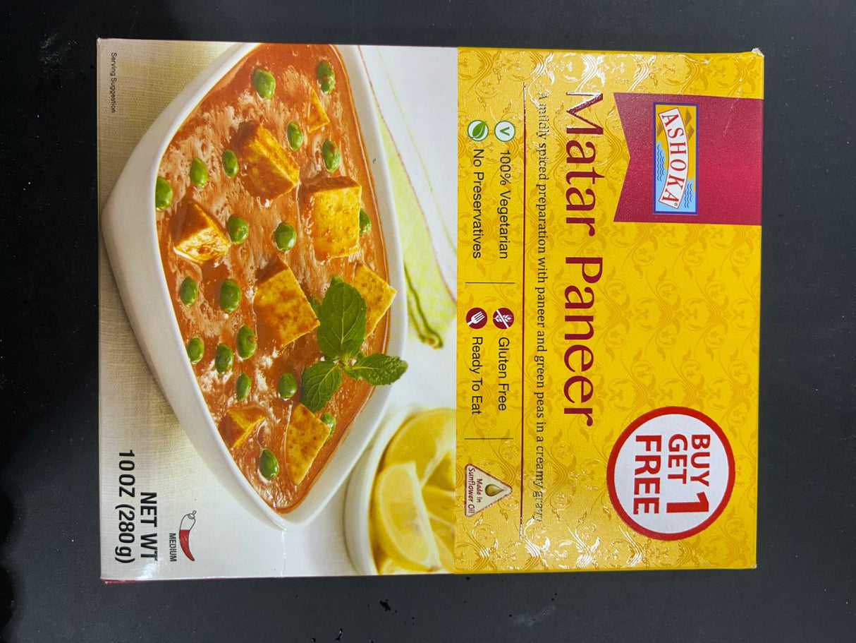 Ashoka MATAR PANEER 280G