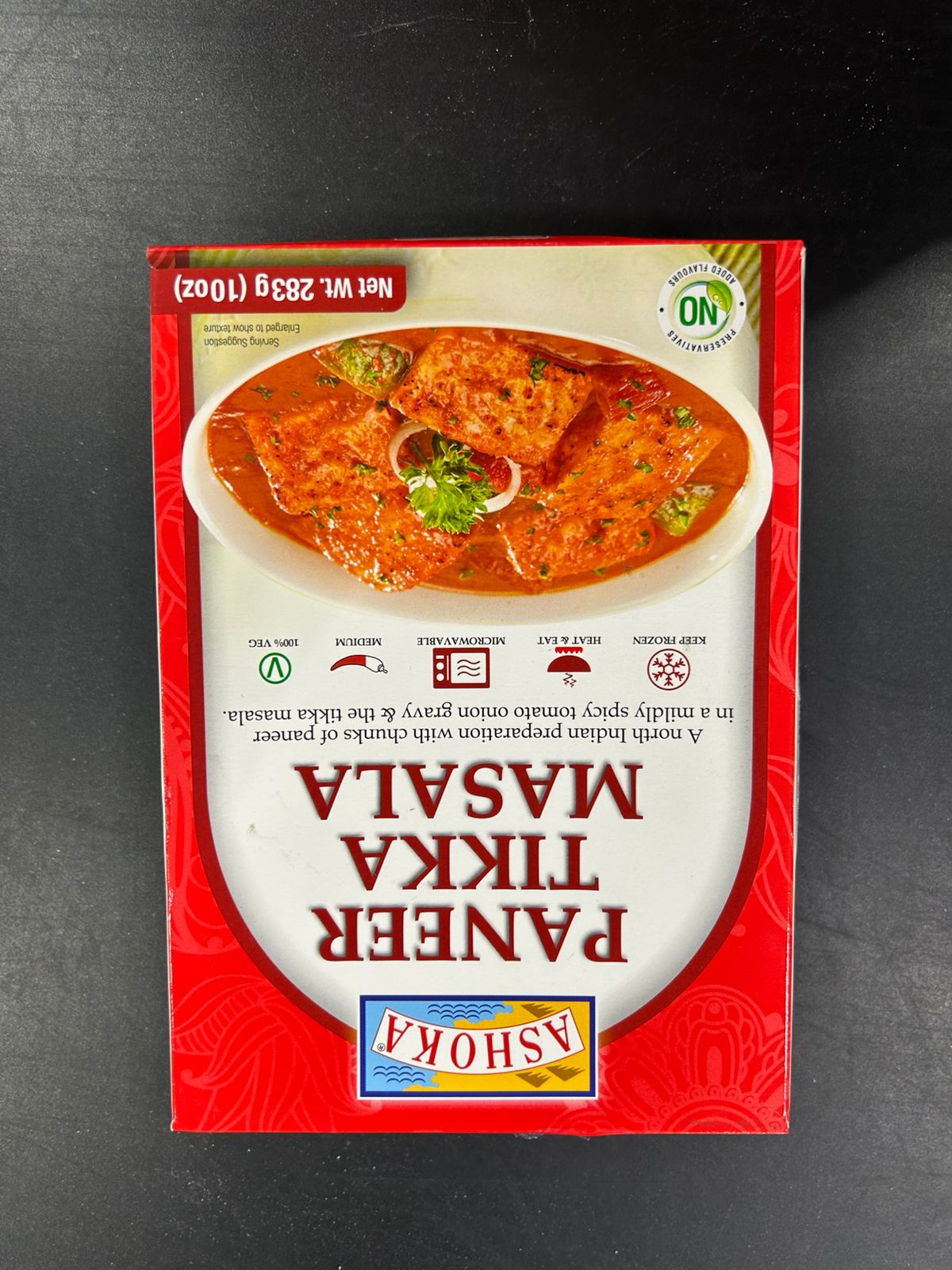Ashoka PANEER TIKKA MASALA 283G
