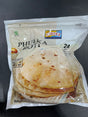 Ashoka PHULKA ROTI 624G