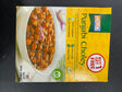 Ashoka PUNJABI CHOLEY 280G
