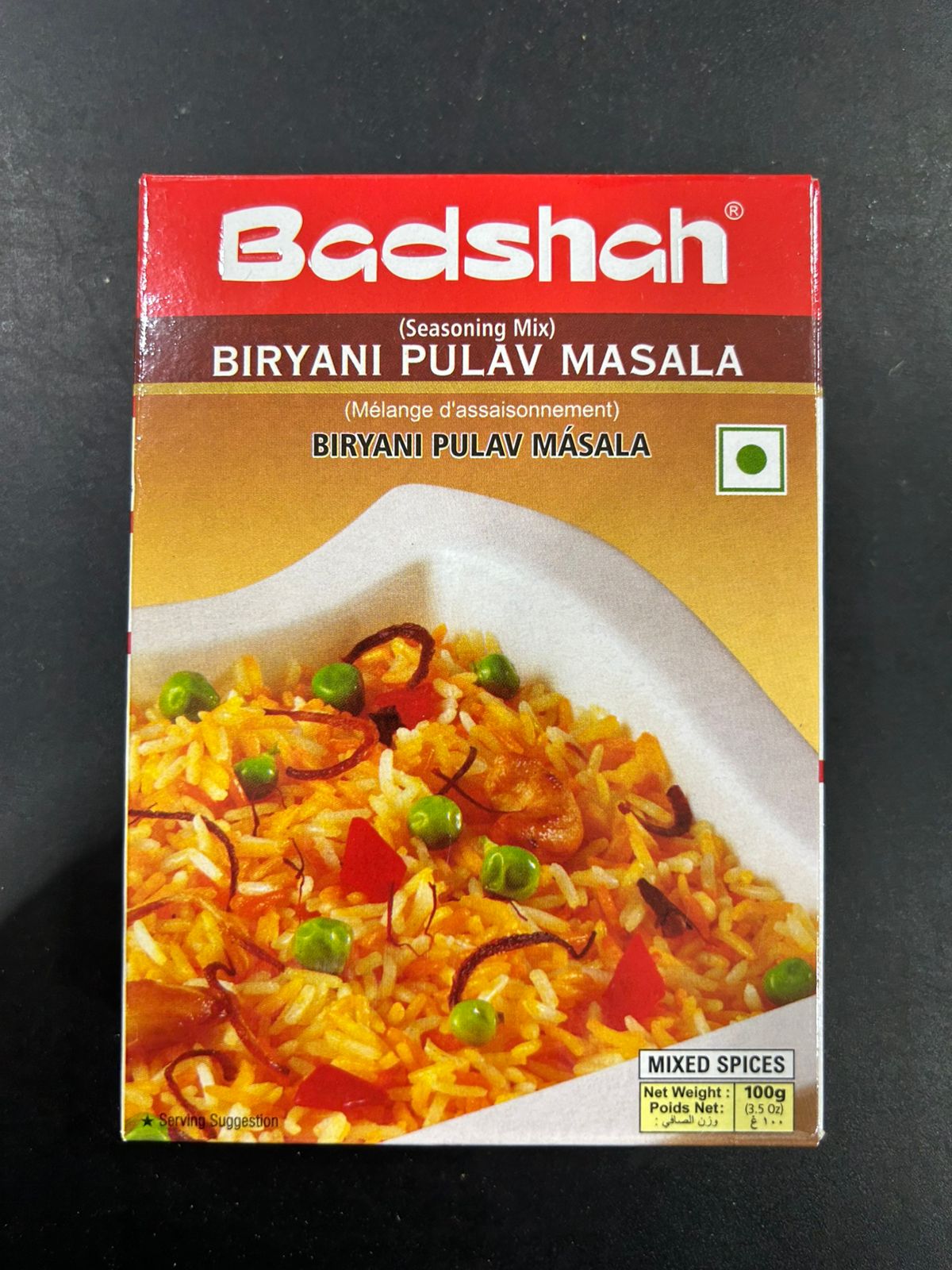Badshah Biryani Pulav Masal 100G