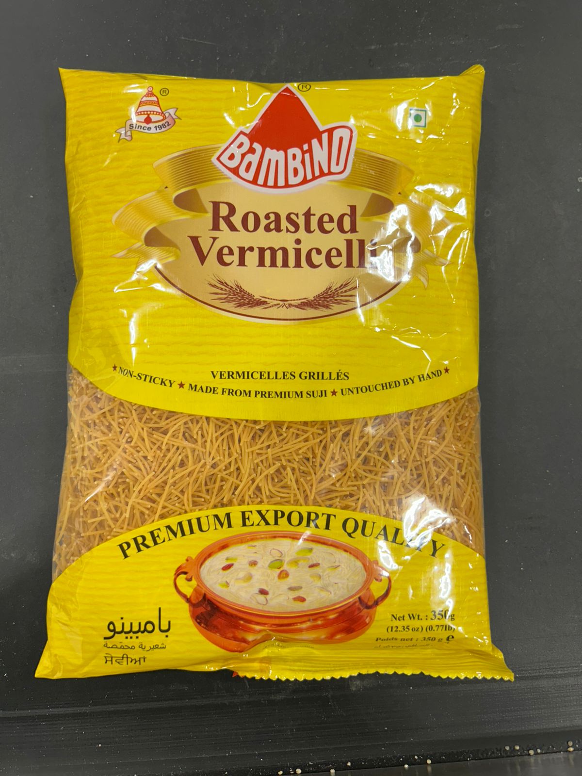 BAMBINO ROASTED VER 350G