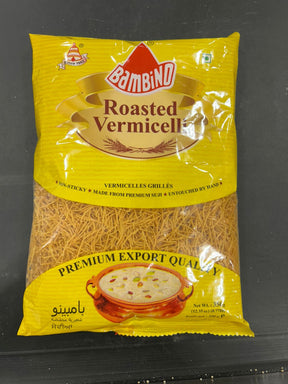 BAMBINO ROASTED VER 350G