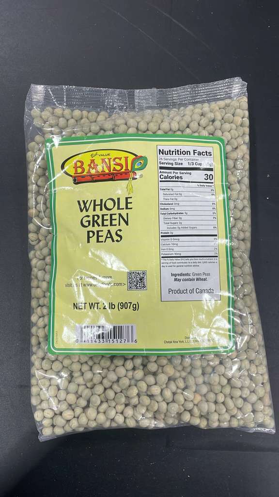 Bansi Masoor Gota  2Lb