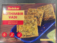 BEDEKAR KOTHIMBIR VADI 300G