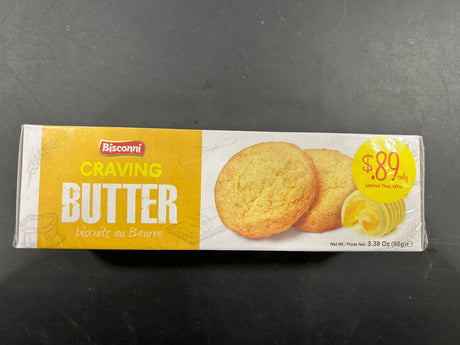 BISCONI BUTTER COOKIES 96 G