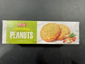 BISCONI PEANUT COOKIE 93G