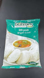 BRAHMINS IDLI PODI 1KG