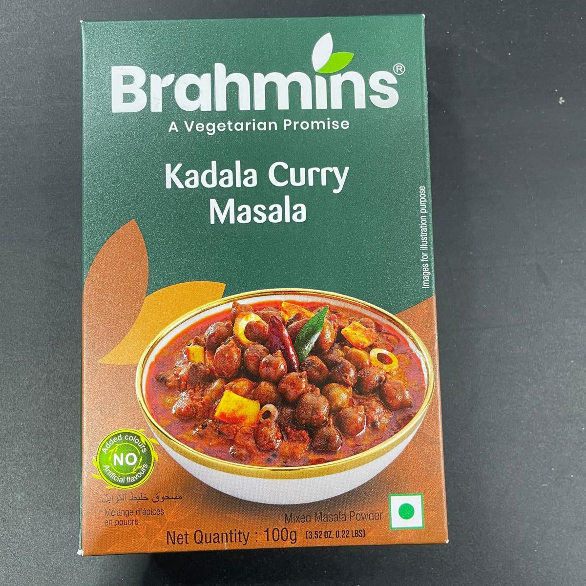 Brahmins Kadala Curry Masala 100G – Utsav Supermarket