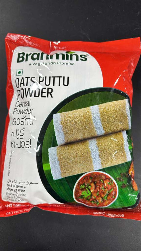 BRAHMINS OATS PUTTU POWDER 1KG