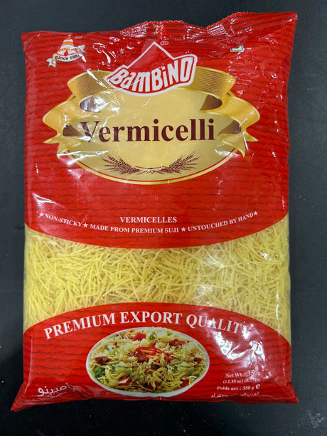 Bambino PLAIN VER 350G