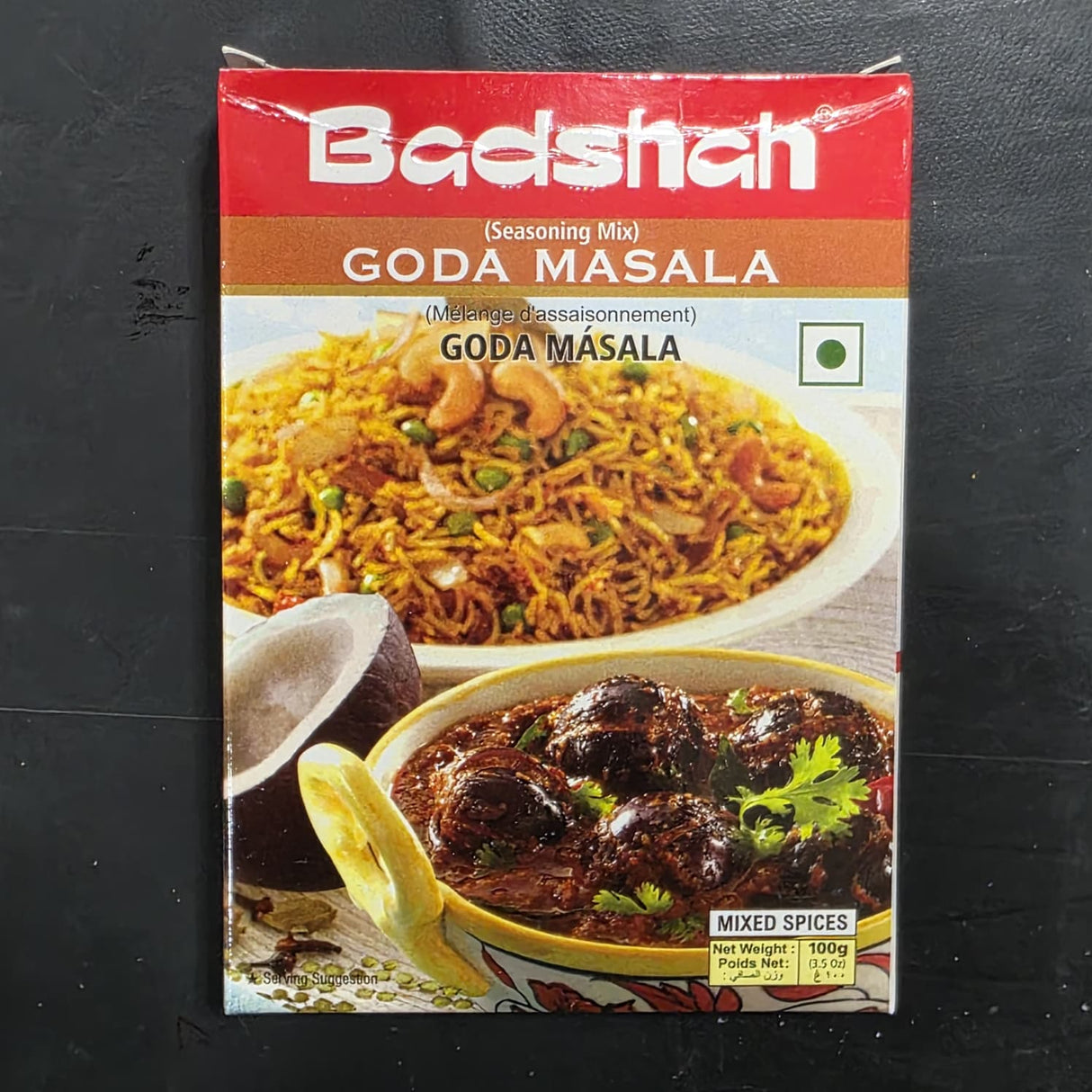 Bedekar Goda Masala 100G
