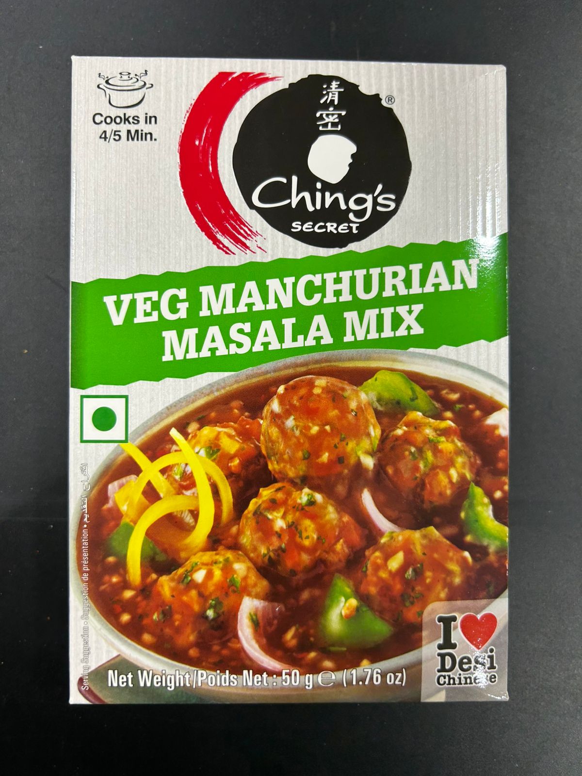 CHINGS MIR MS VEG MNCHRYAN 50G