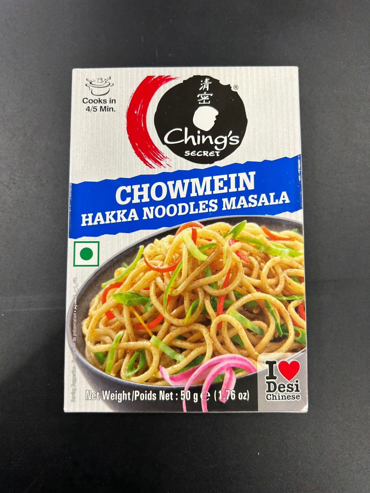 CHINGS M MSLA HAKKA NDLS 50G