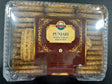 CRIS PUNJ WHL WHE COOKIE 200G