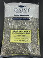 DAIVI URAD DAL CHILKA 2LB