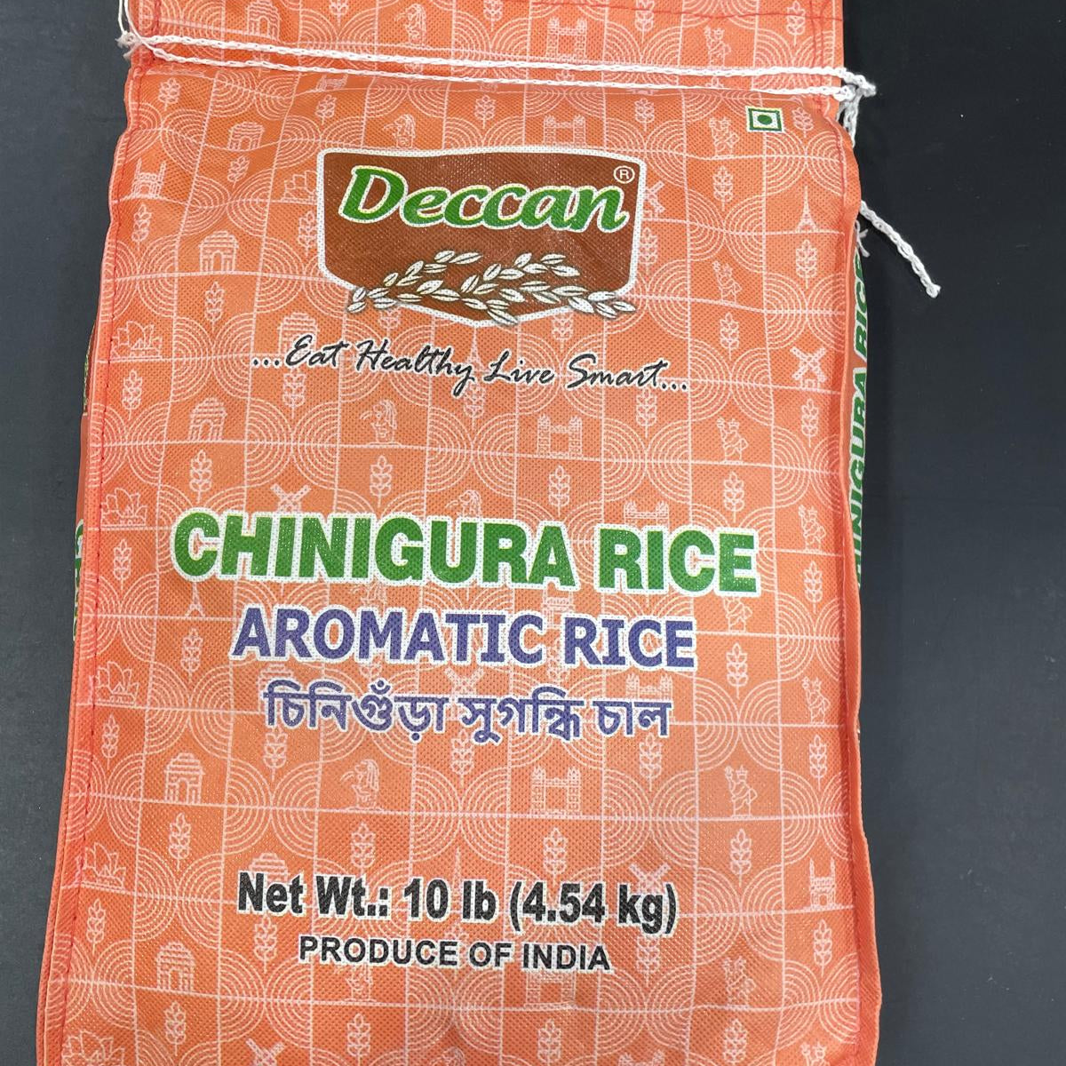 Deccan Chinigura Rice 10Lb – Utsav Supermarket