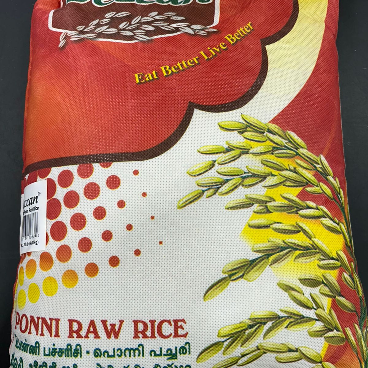 Deccan Ponni Raw Rice 20Lb – Utsav Supermarket