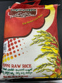 Deccan PONNI RAW RICE 20LB