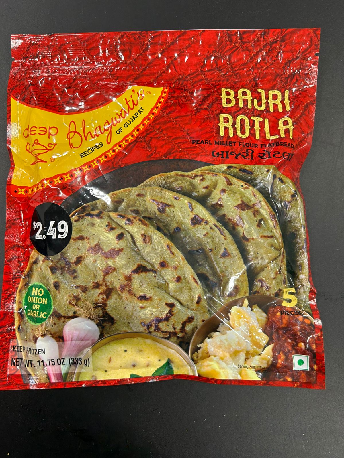 Deep Bhagwati Bajri Rotla  5Pc