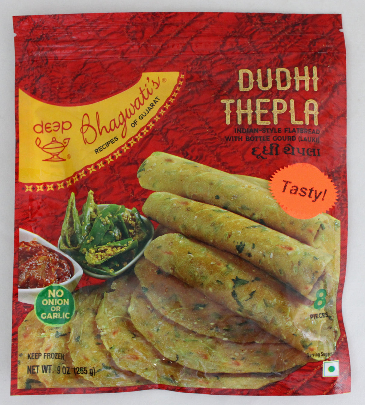 Deep Bhagwati Dudhi Thepla 8Pc