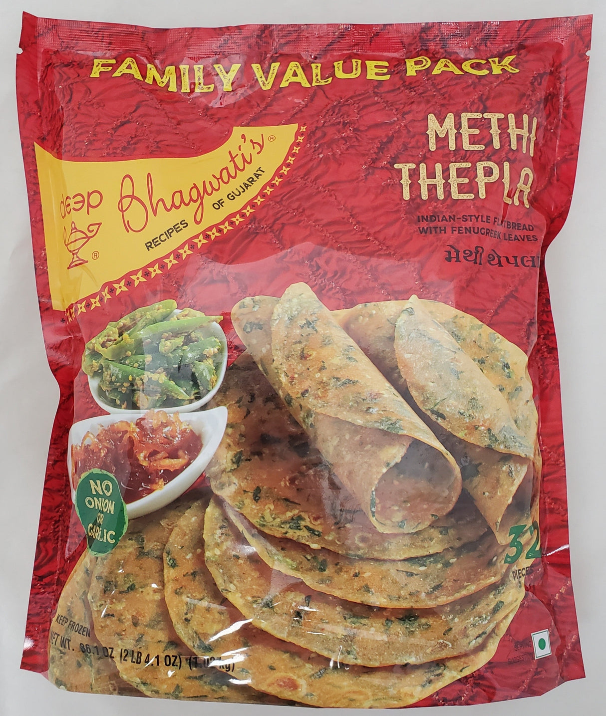 Deep Bhagwati Meth Thepla 32Pc