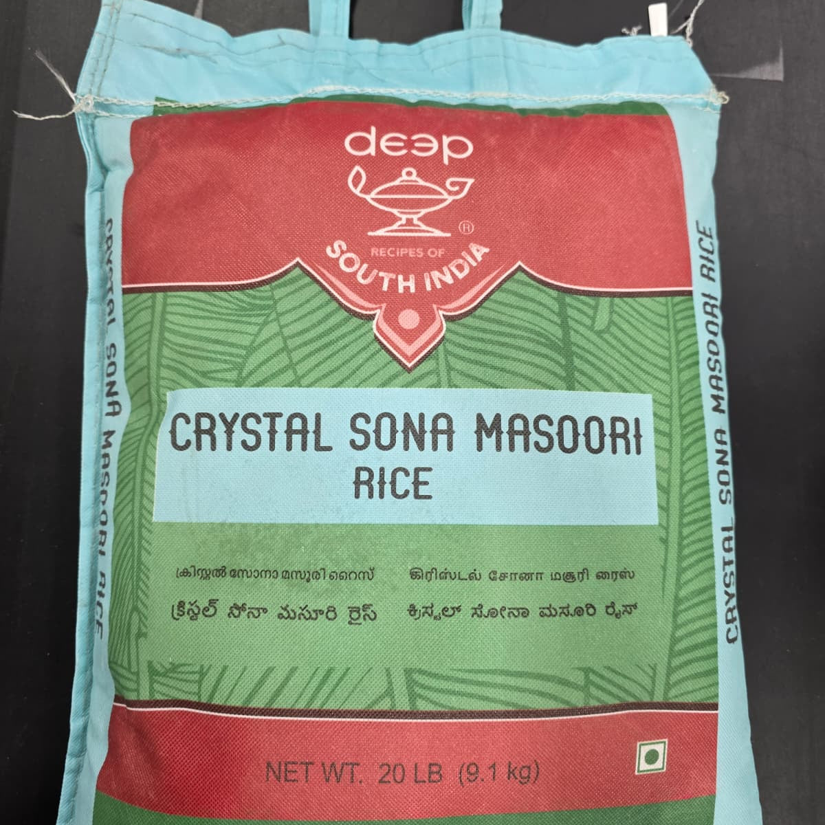 Deep Cr Sona Masoori Rice 20Lb – Utsav Supermarket